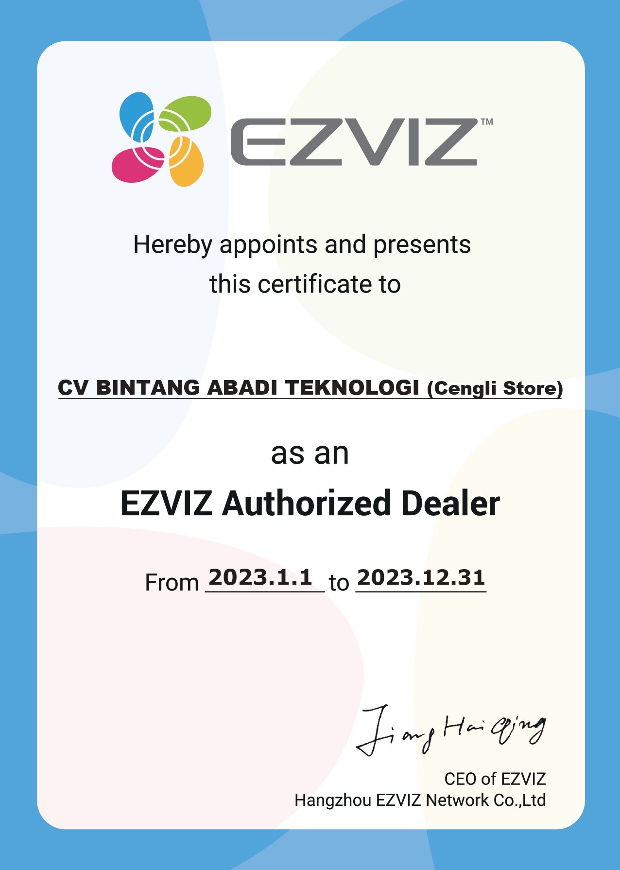 IMOU Authorized Partner Certificate